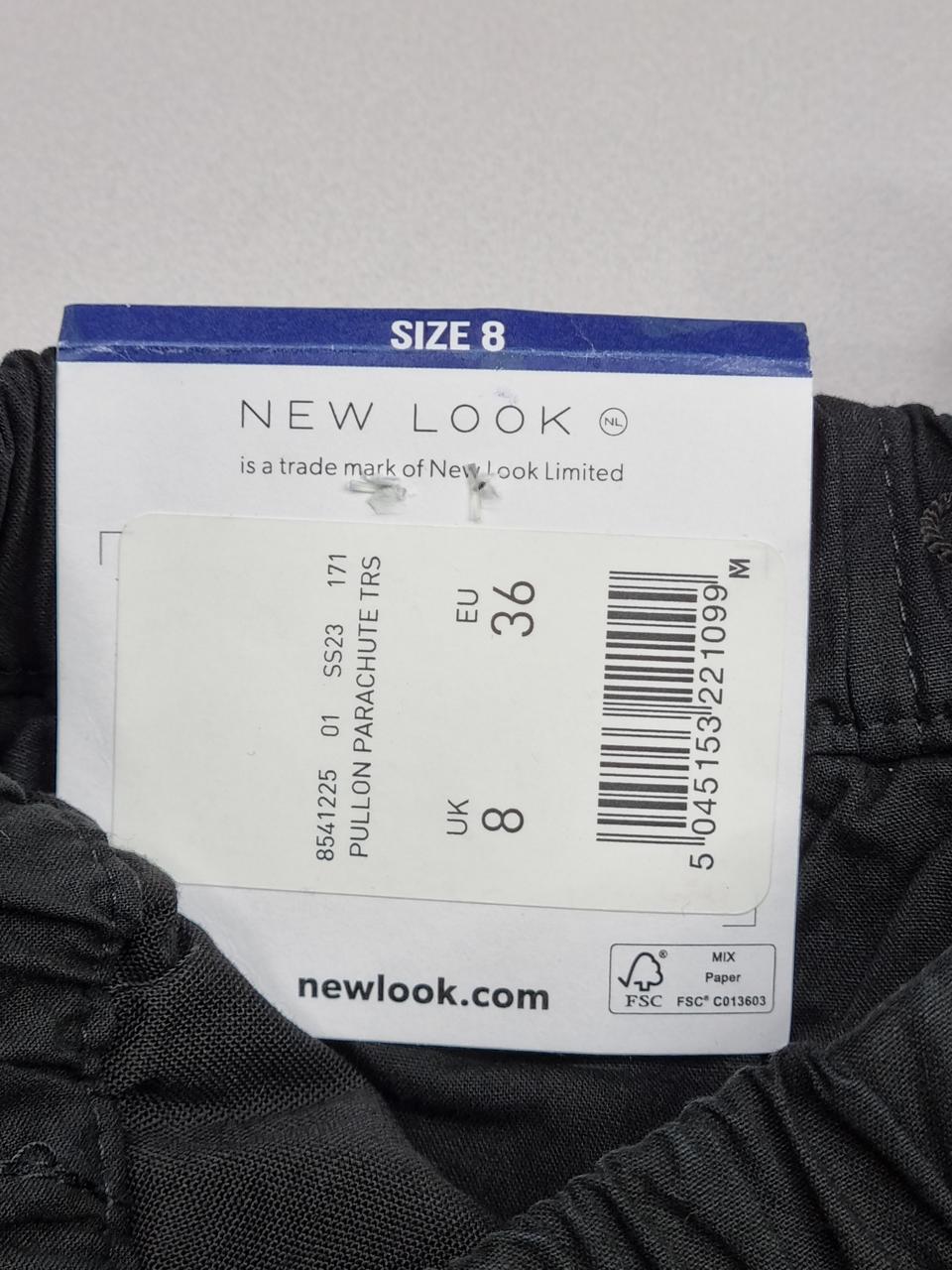 Фото3 Штани New Look