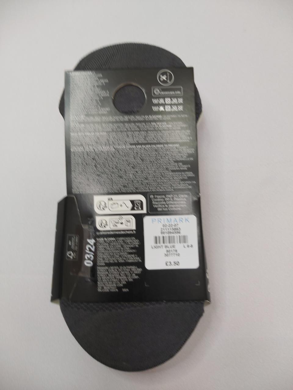 Фото2 Шкарпетки Primark
