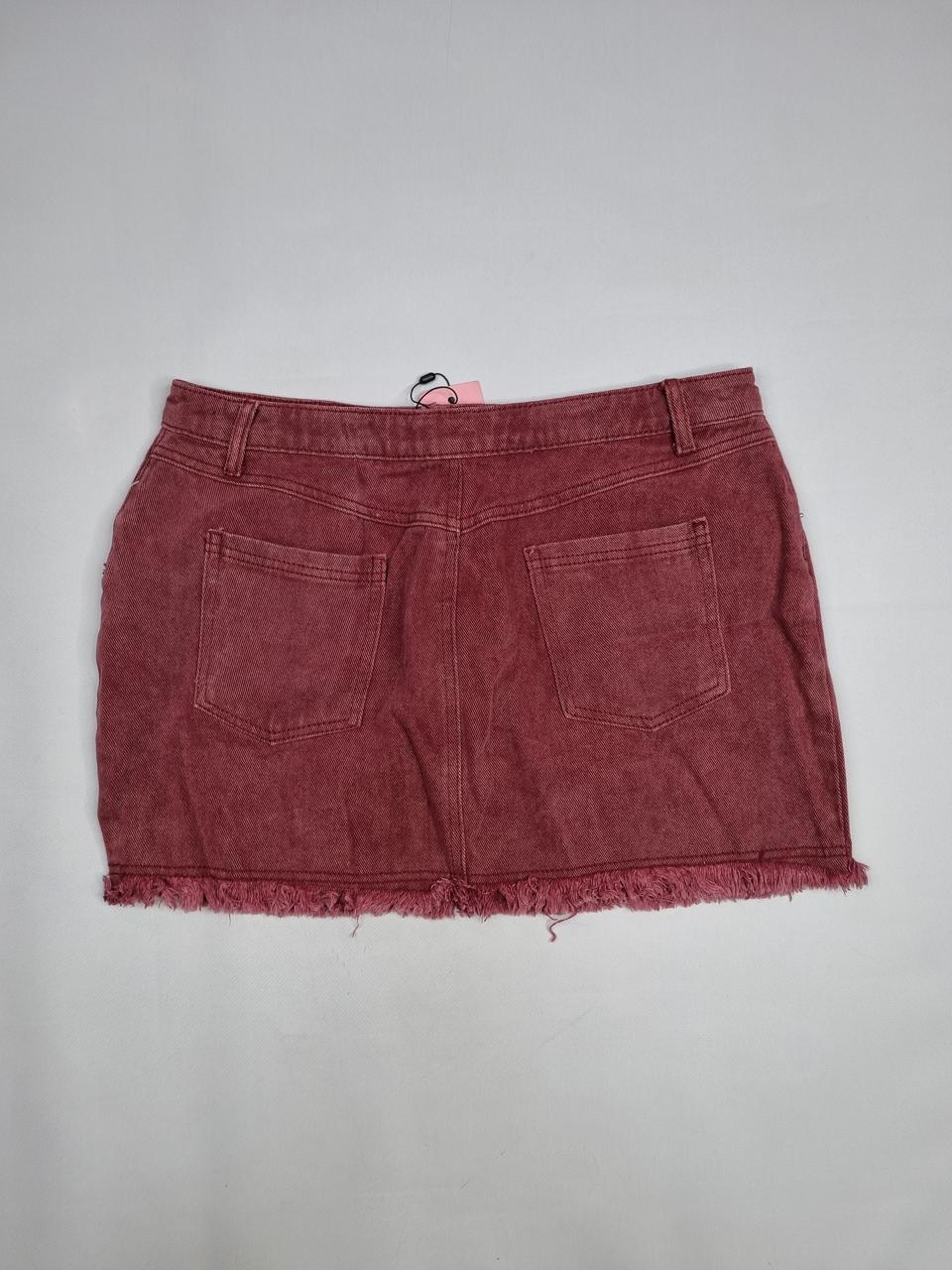 Фото2 Спідниця PLT