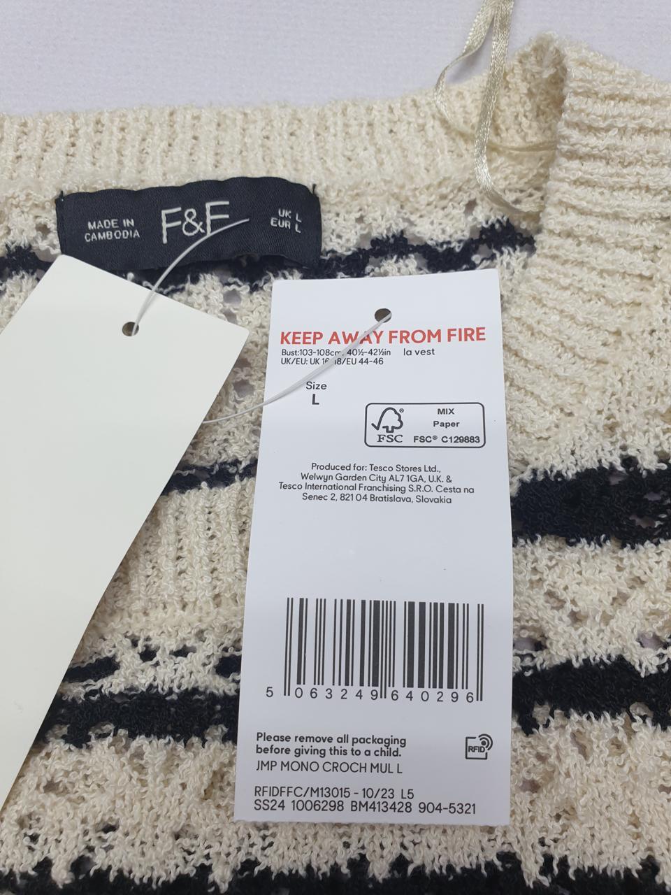 Фото3 Футболка F&F