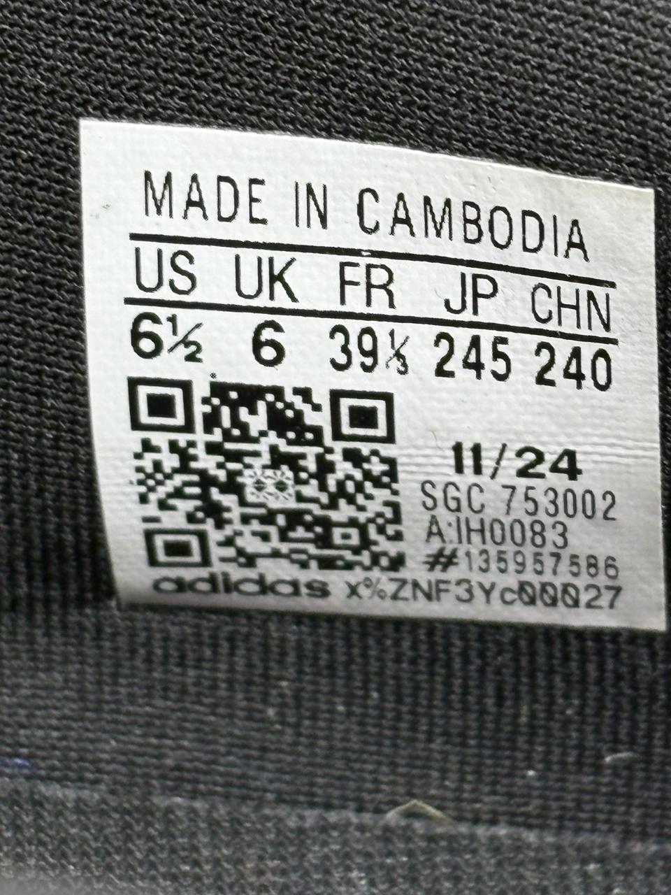 Фото4 Сороконіжки adidas