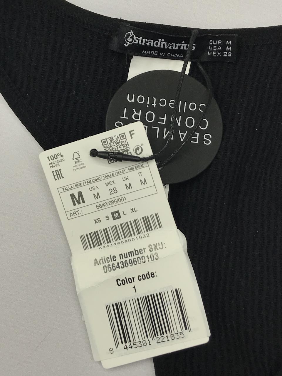 Фото3 Боді Stradivarius