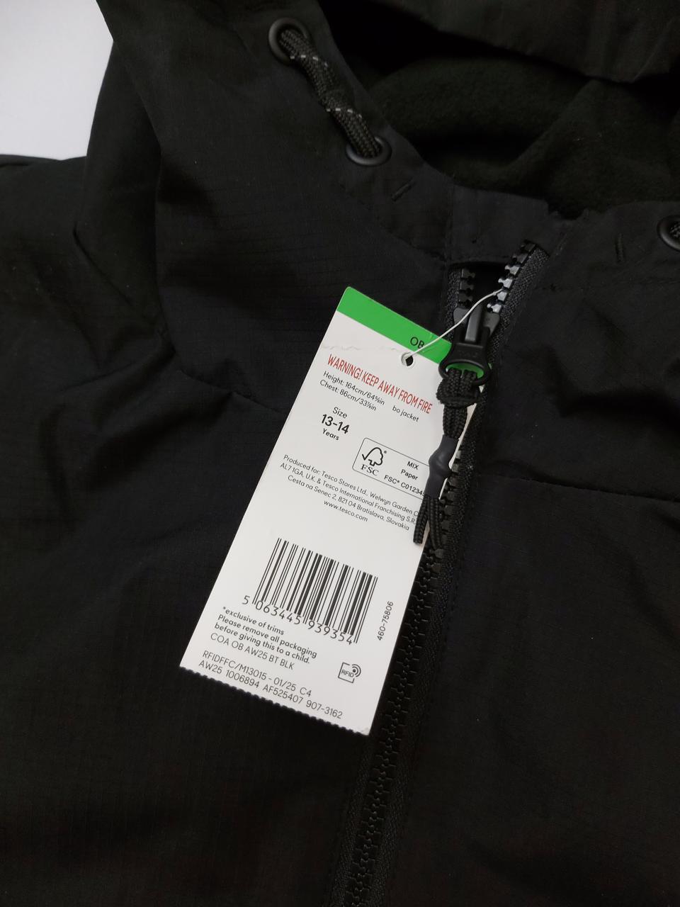 Фото4 Вітровка F&F