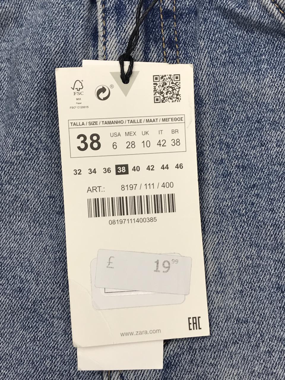 Фото3 Шорти Zara