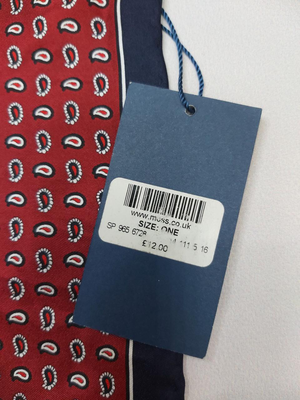 Фото2 Хустка Moss