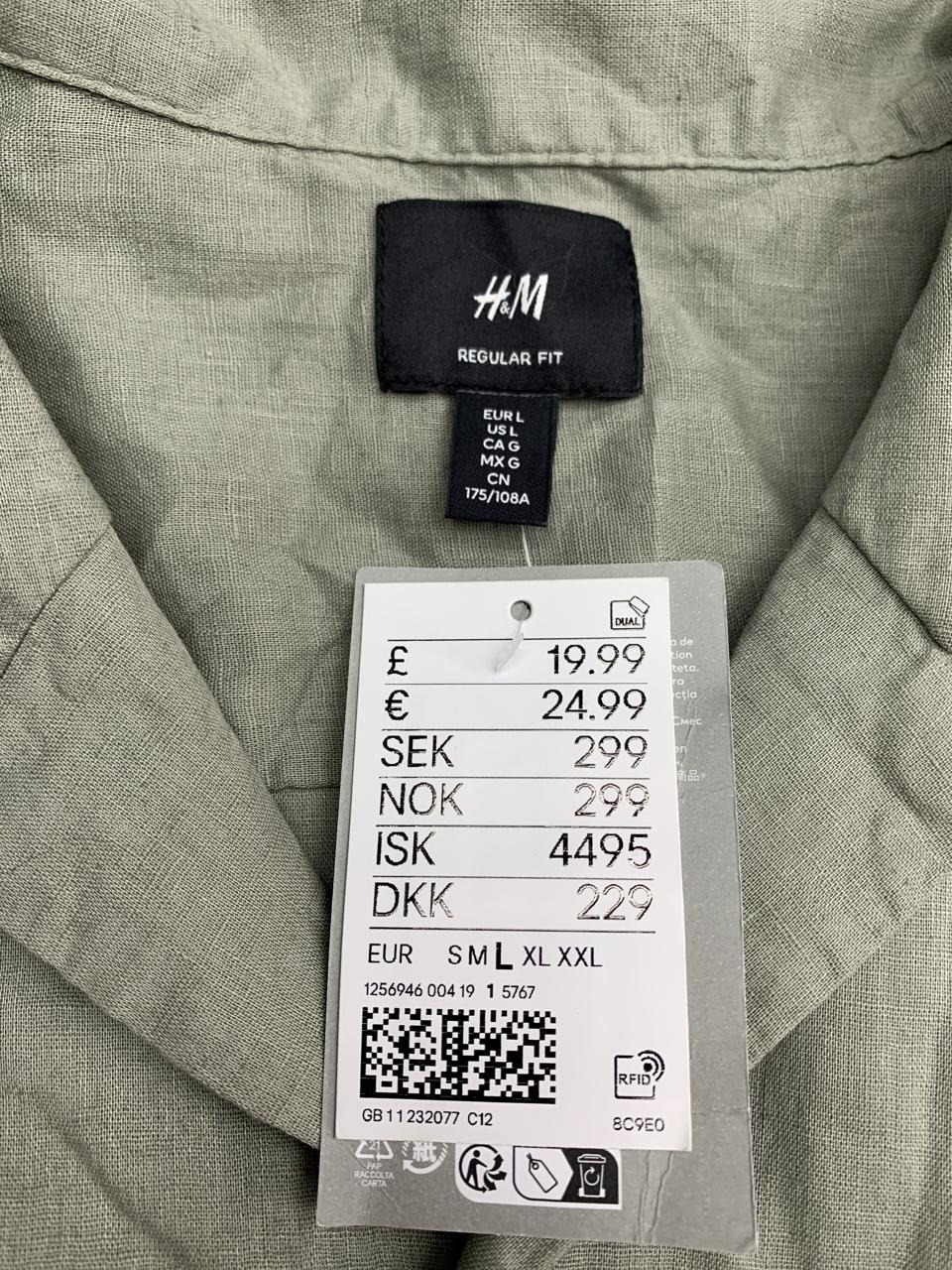 Фото3 Сорочка H&M