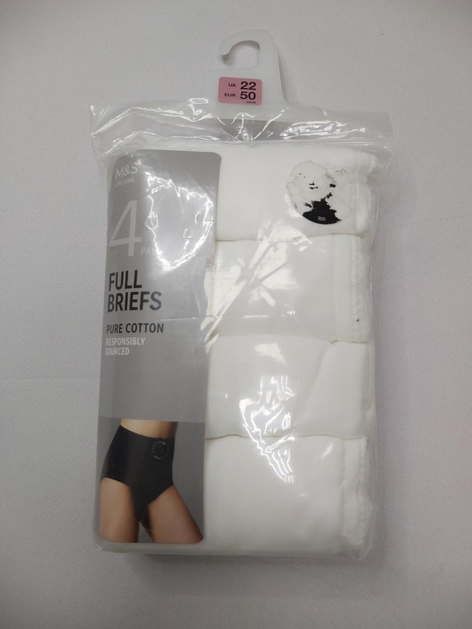 Фото1 Труси M&S