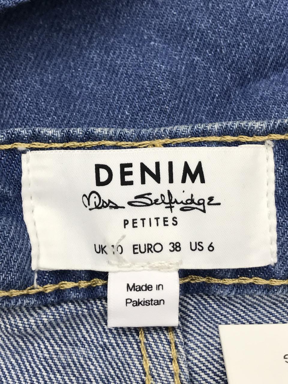 Фото3 Штани Miss Selfridge