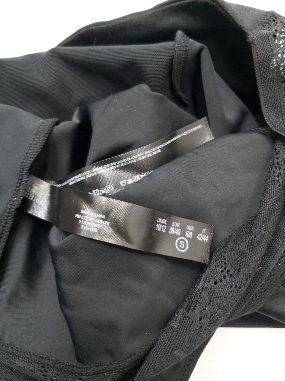 Фото3 Коригуюче боді Secret Possessions