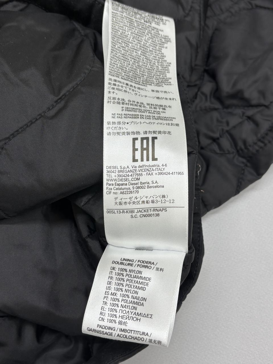 Фото4 Куртка DIESEL