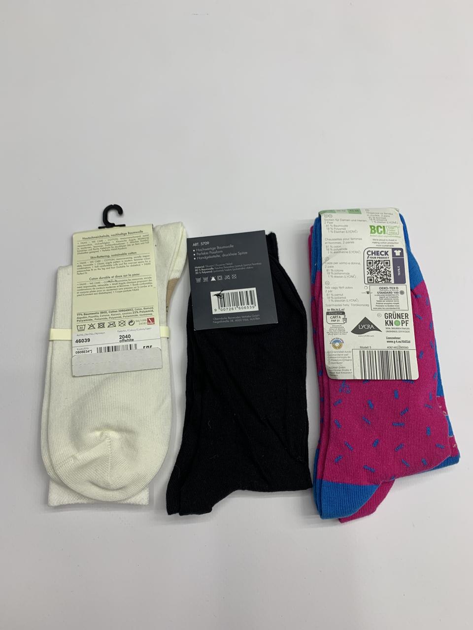 Фото2 Сет шкарпетки