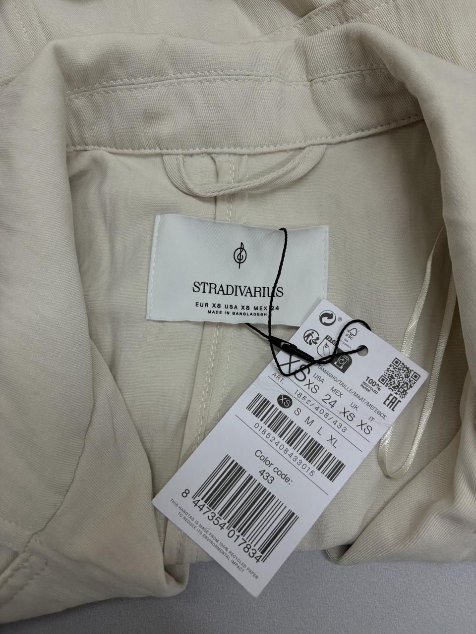 Фото3 Тренч Stradivarius