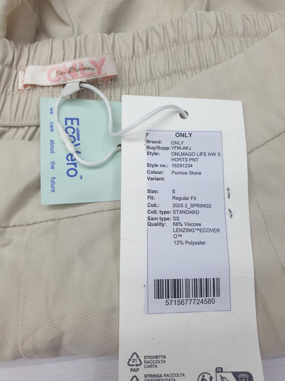 Фото3 Шорти Only