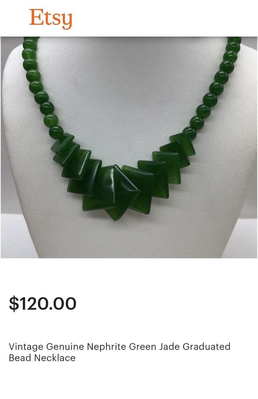 Фото5 Намисто