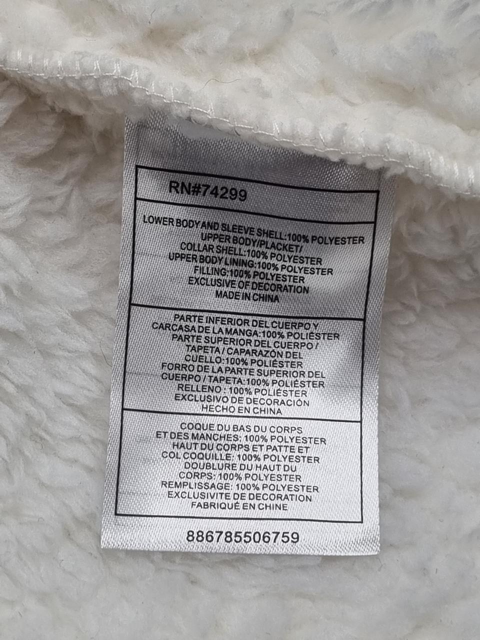 Фото5 Куртка madden girl