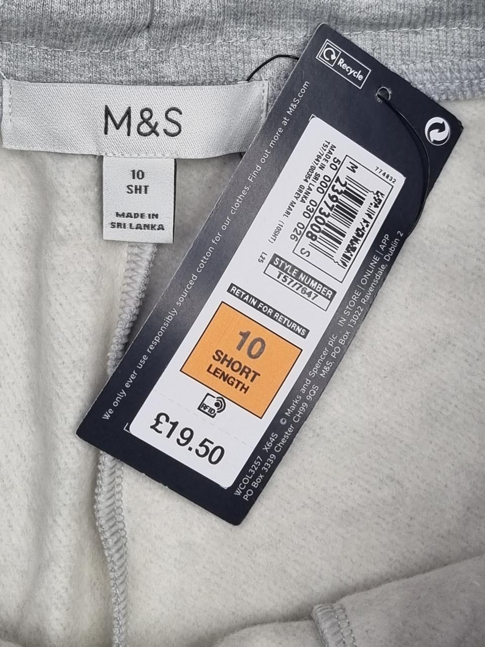 Фото3 Штани M&S