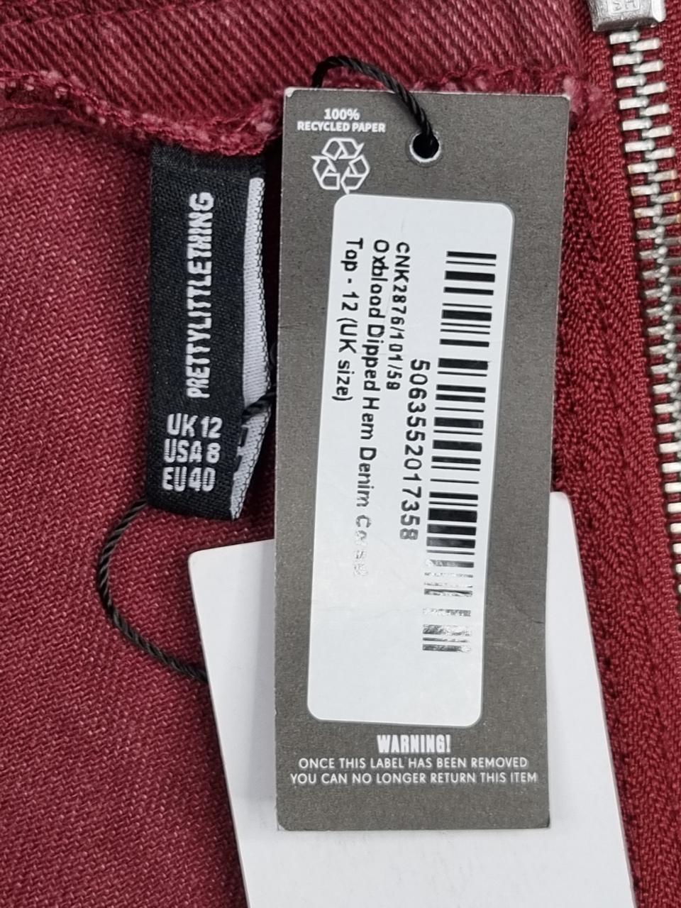 Фото3 Топ PLT