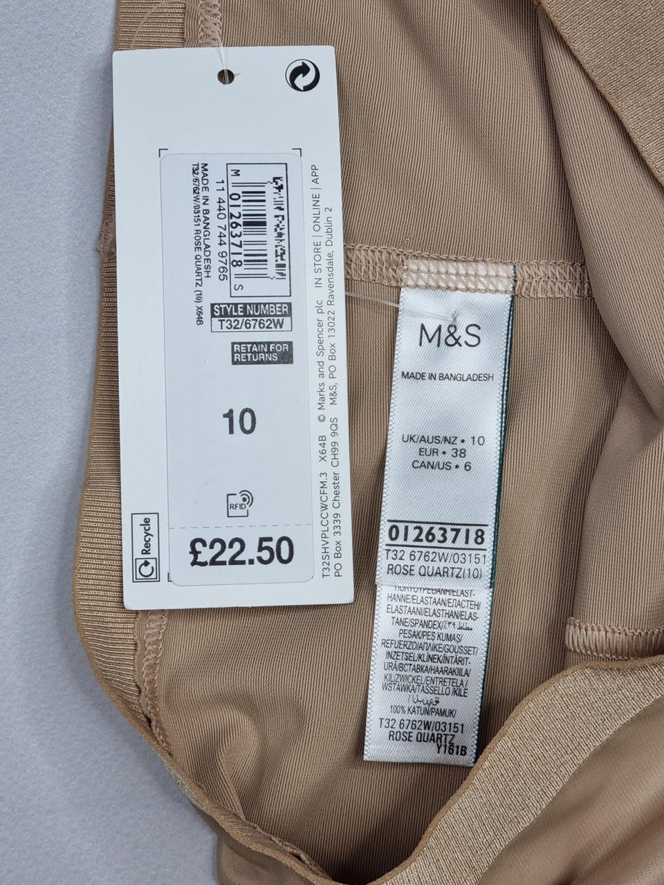 Фото3 Корегуючі труси M&S