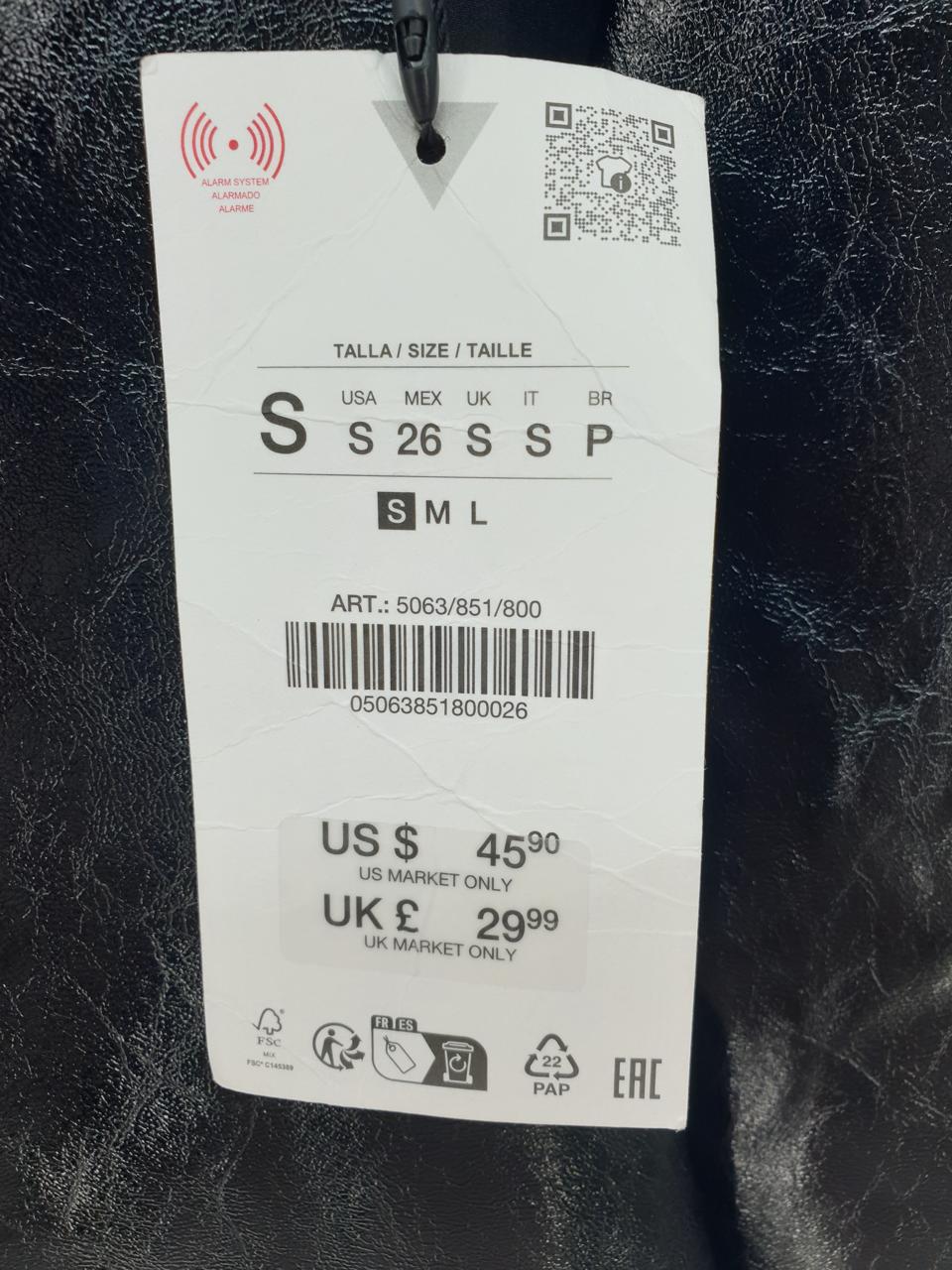 Фото3 Майка Zara