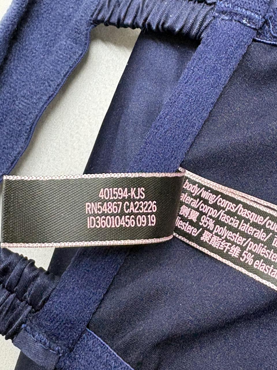 Фото4 Бюстгальтер VS