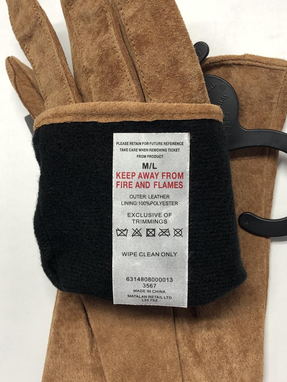 Фото3 Рукавиці Papaya