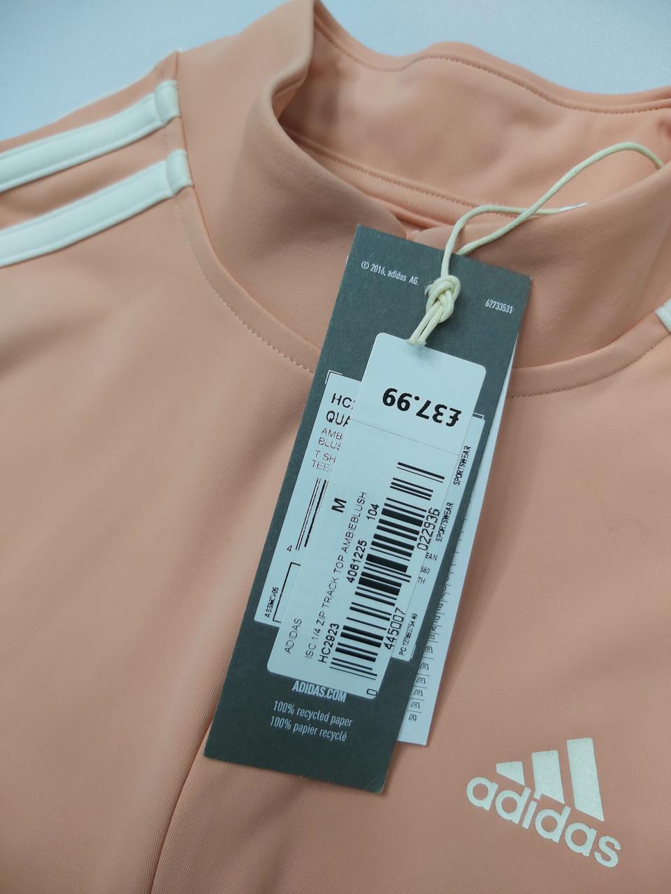 Фото4 Лонгслів Adidas