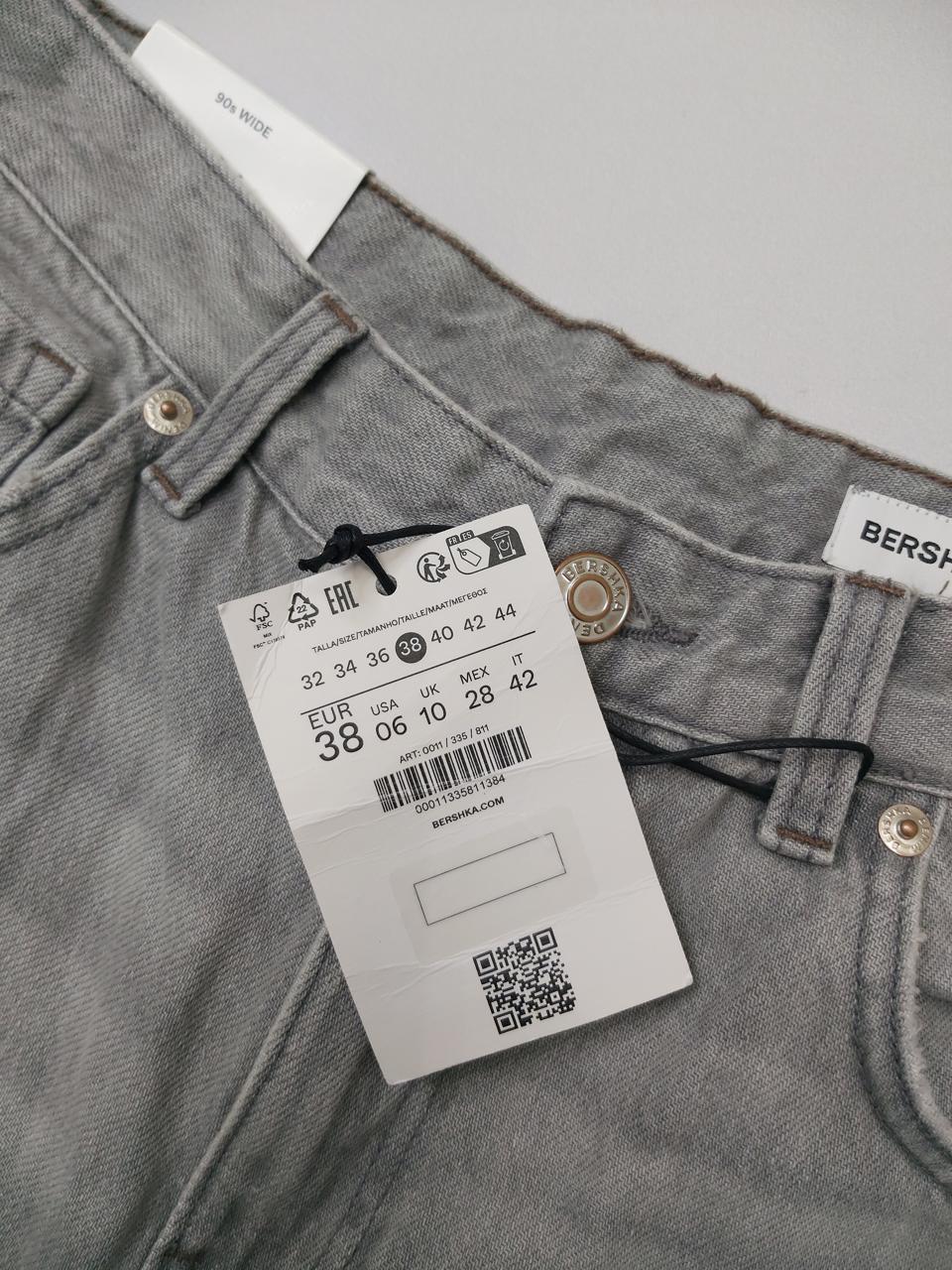 Фото3 Джинси Bershka