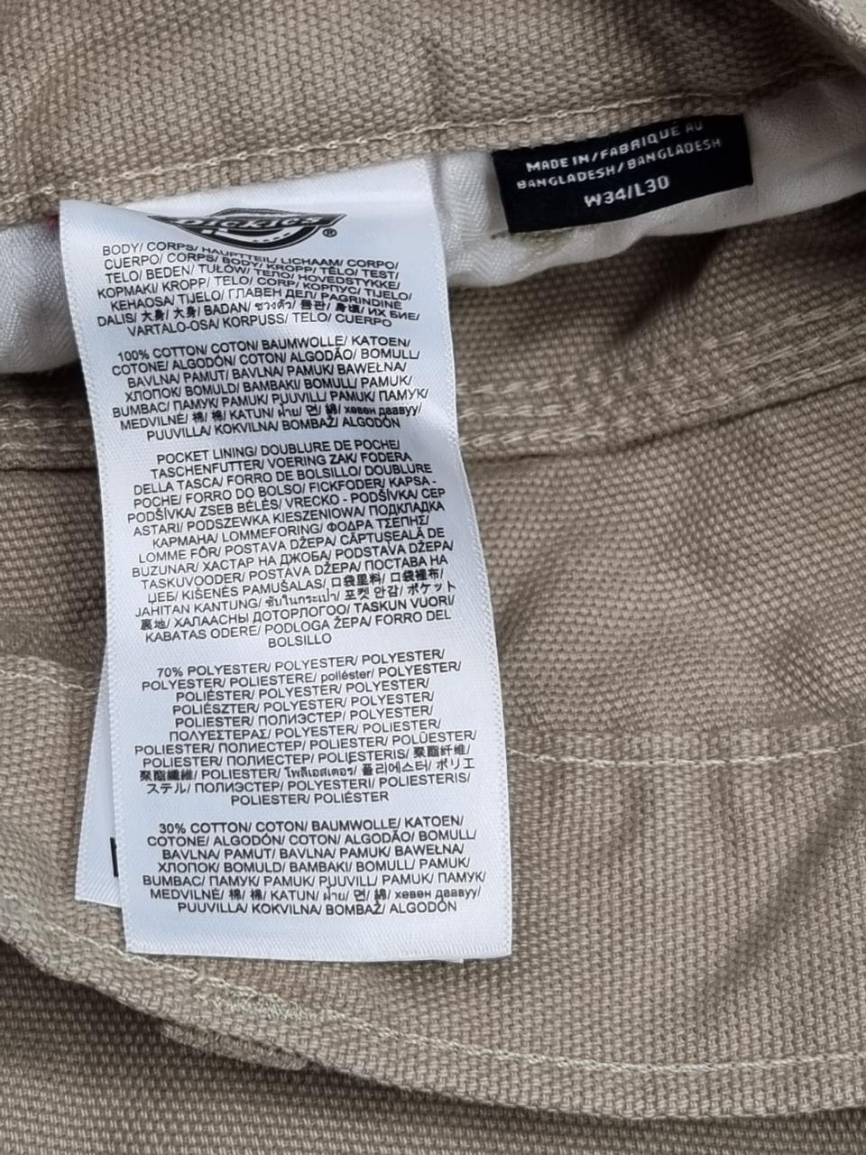 Фото4 Штани Dickies