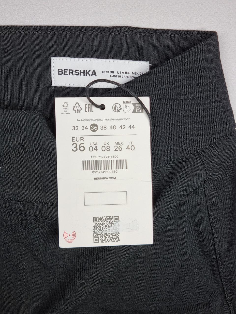Фото3 Штани Bershka