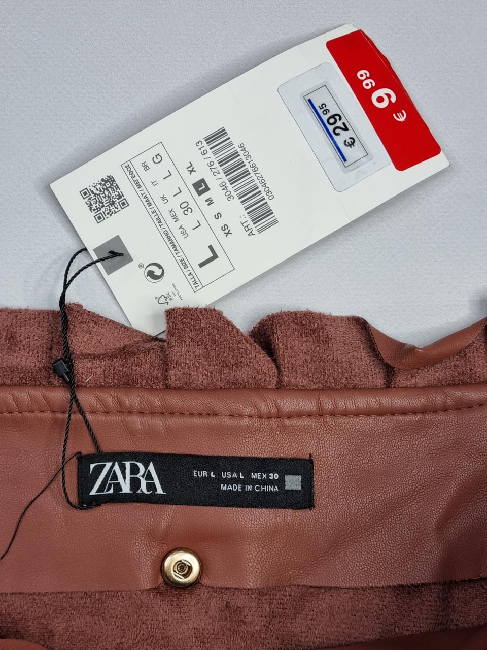 Фото3 Спідниця Zara