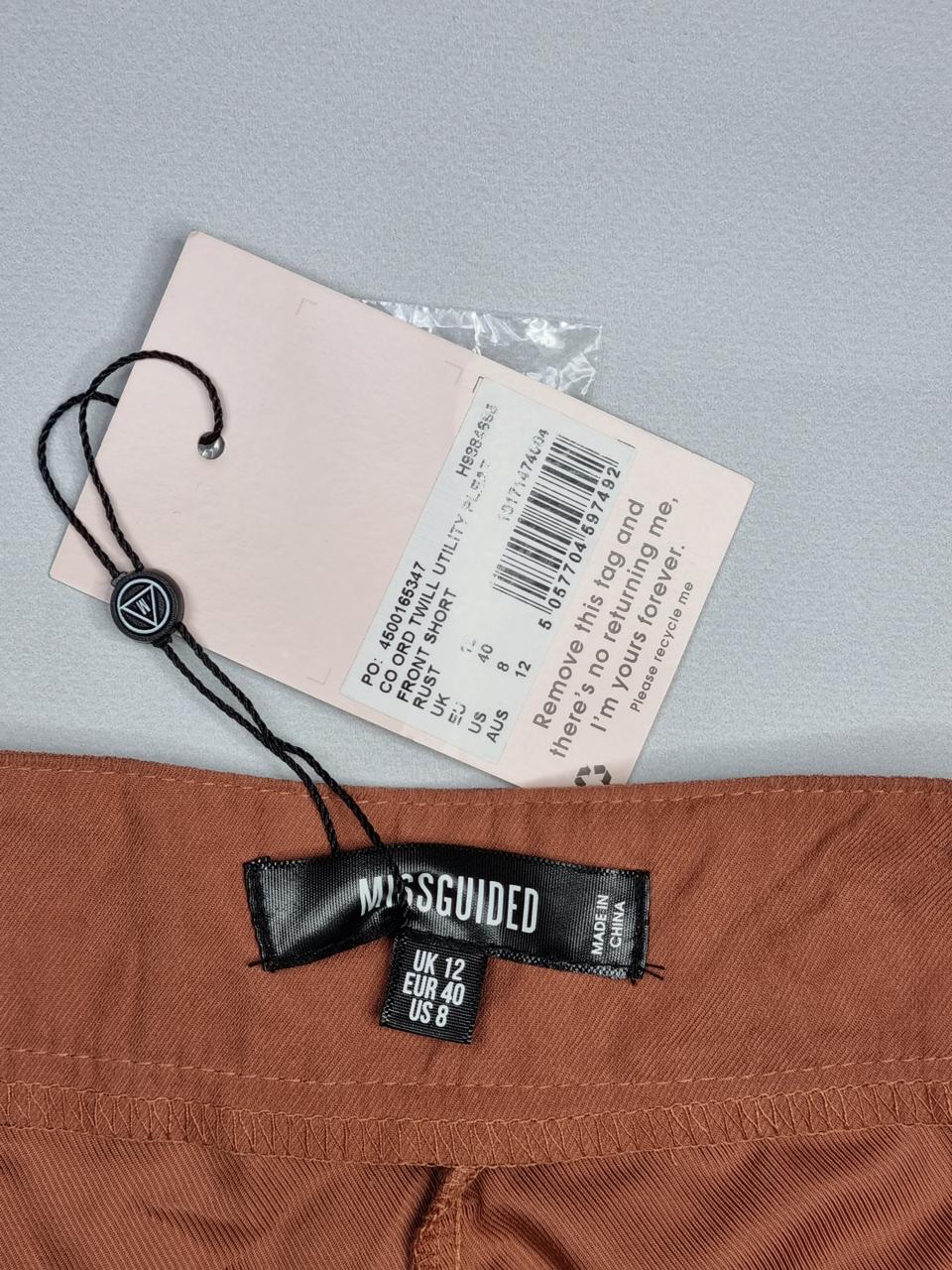 Фото3 Шорти Missguided