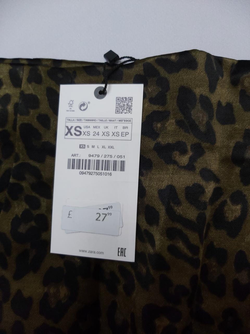 Фото3 Спідниця Zara