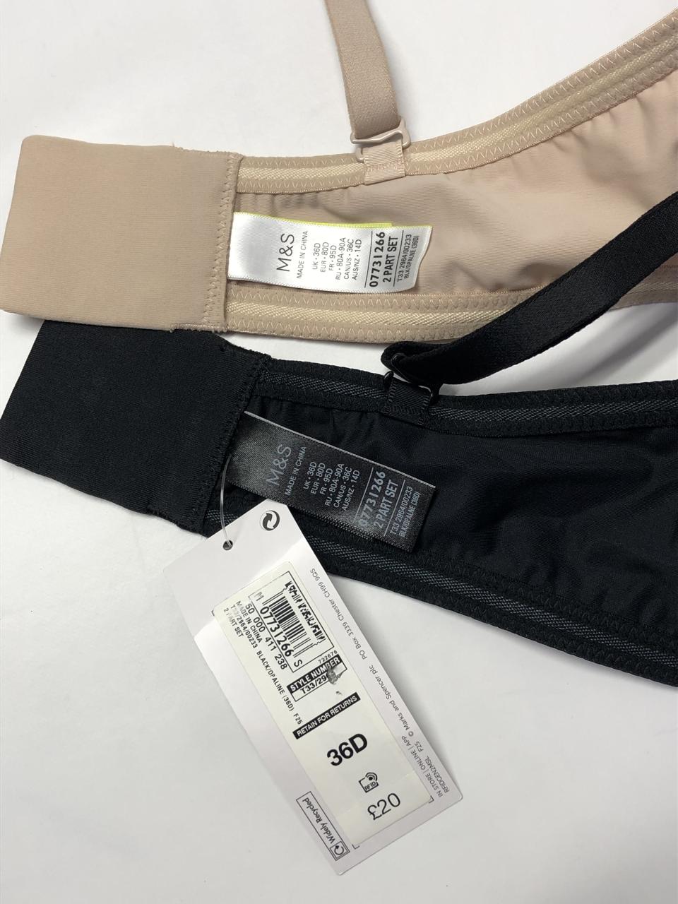 Фото3 Набір бюстгальтерів M&S