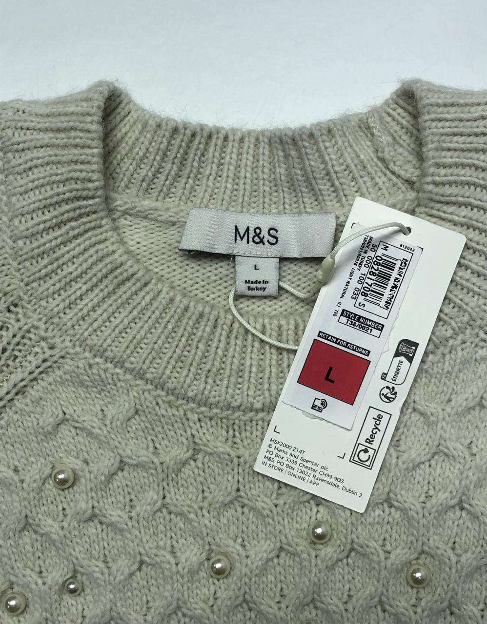 Фото3 Кофта M&S