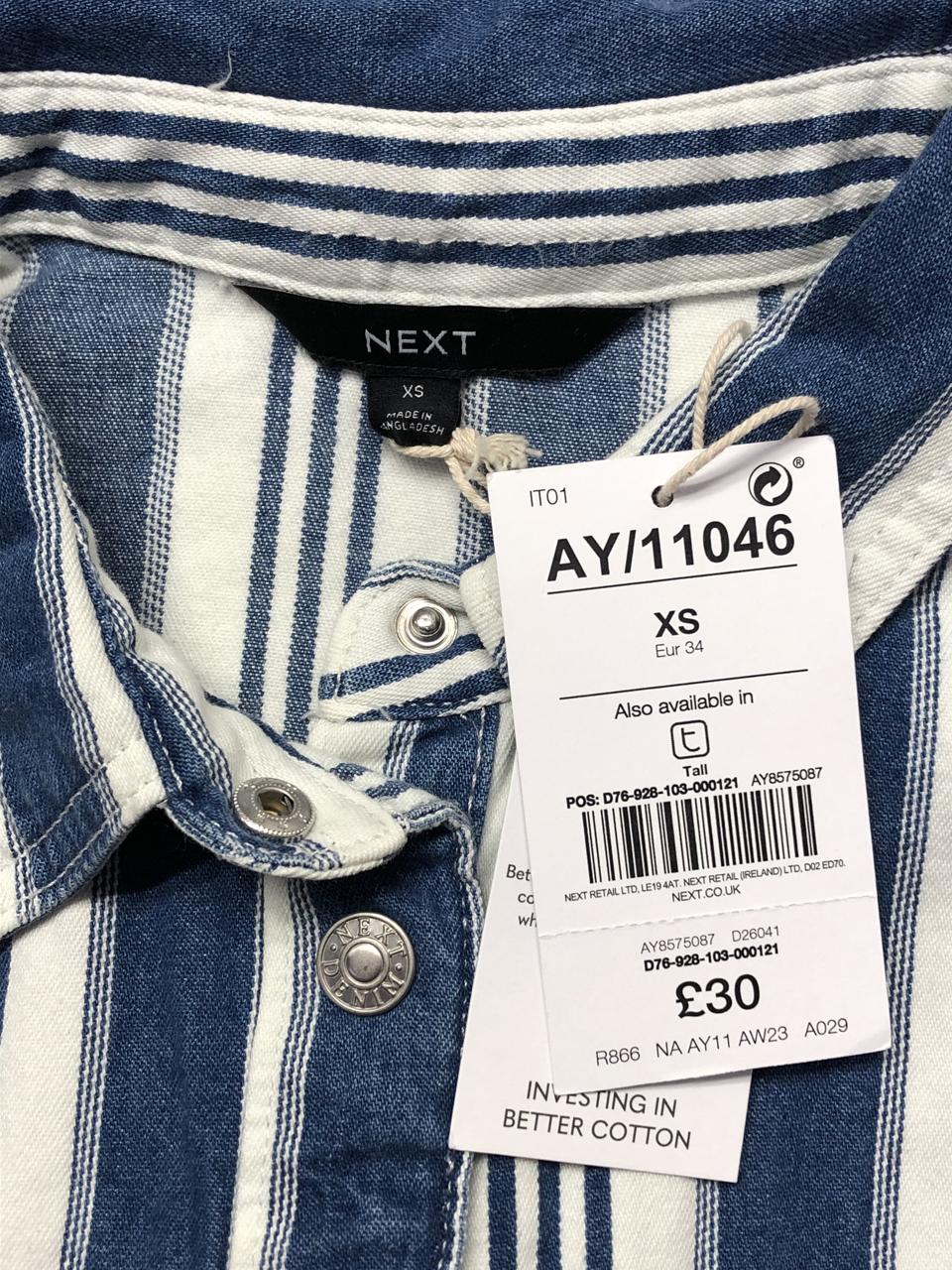 Фото3 Сорочка next