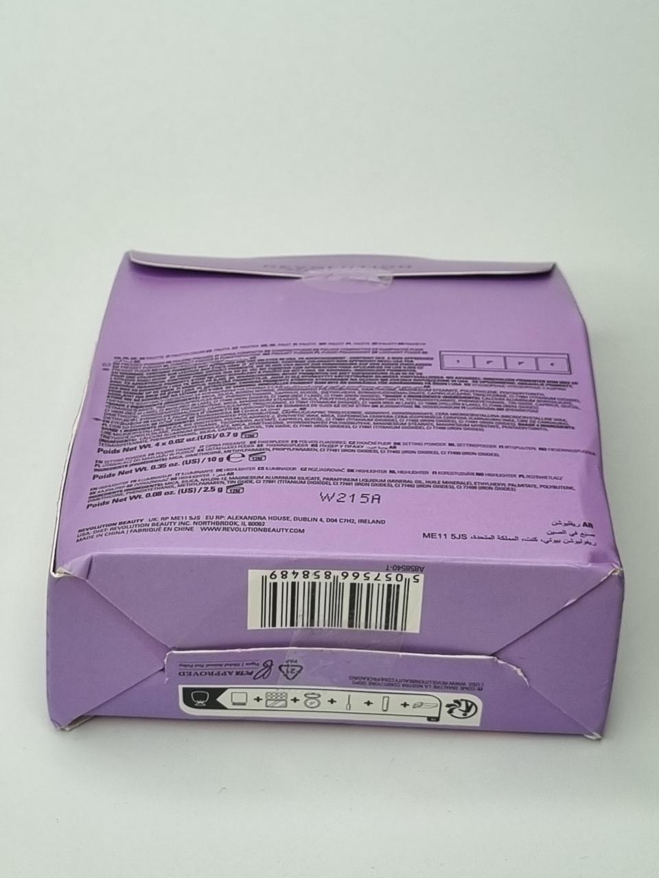 Фото2 Набір косметики Makeup Revolution