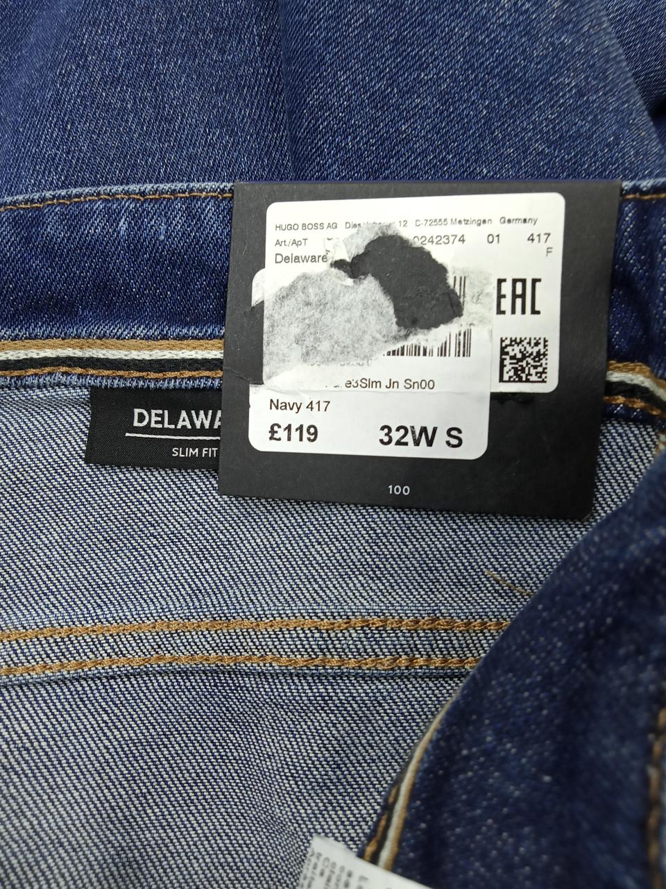 Фото3 Штани Hugo Boss