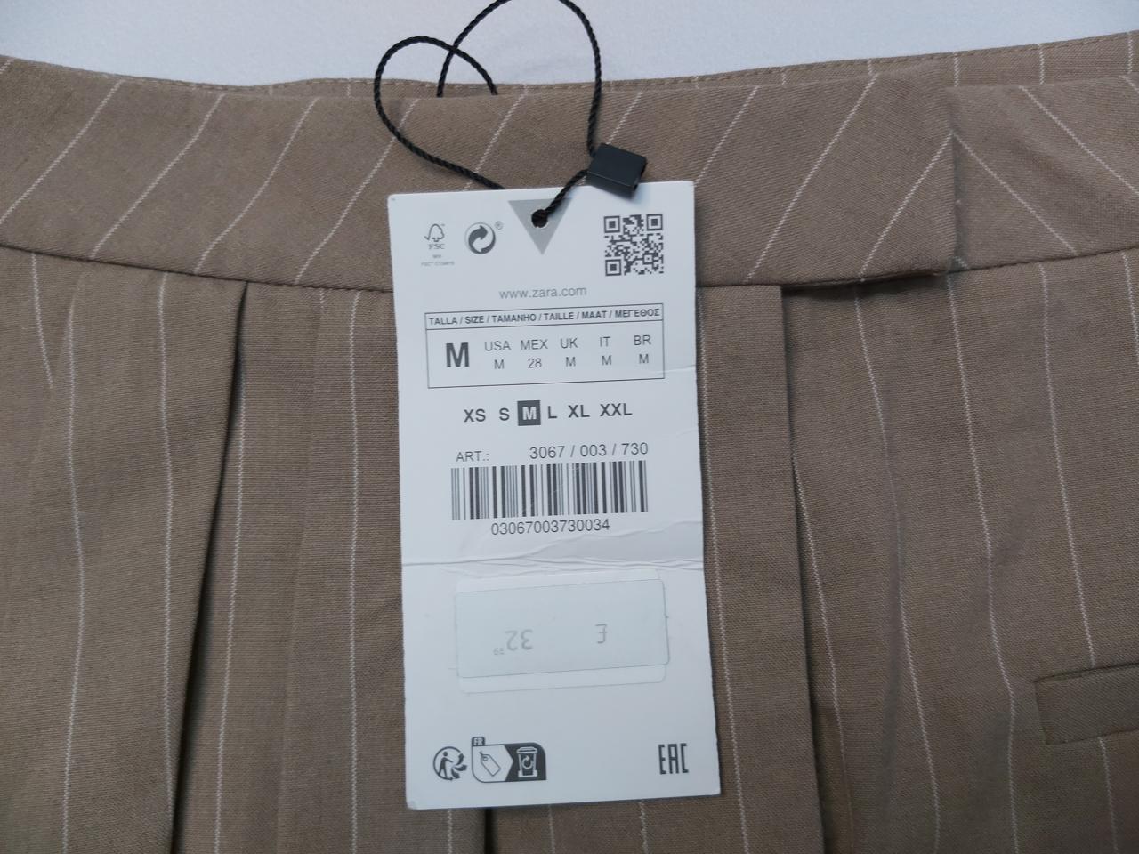 Фото3 Спідниця Zara