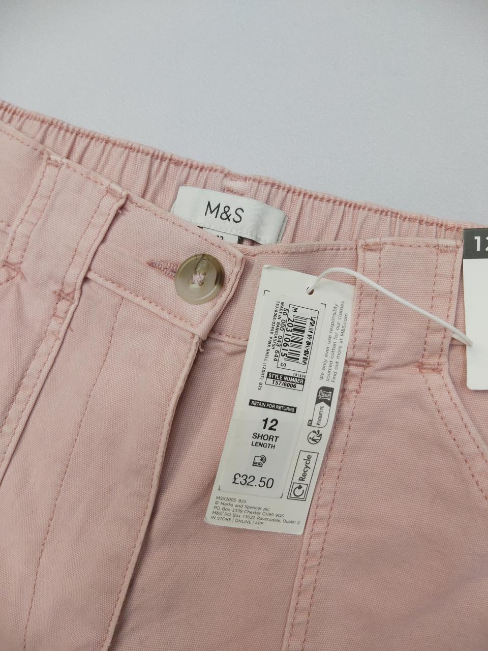 Фото3 Штани M&S