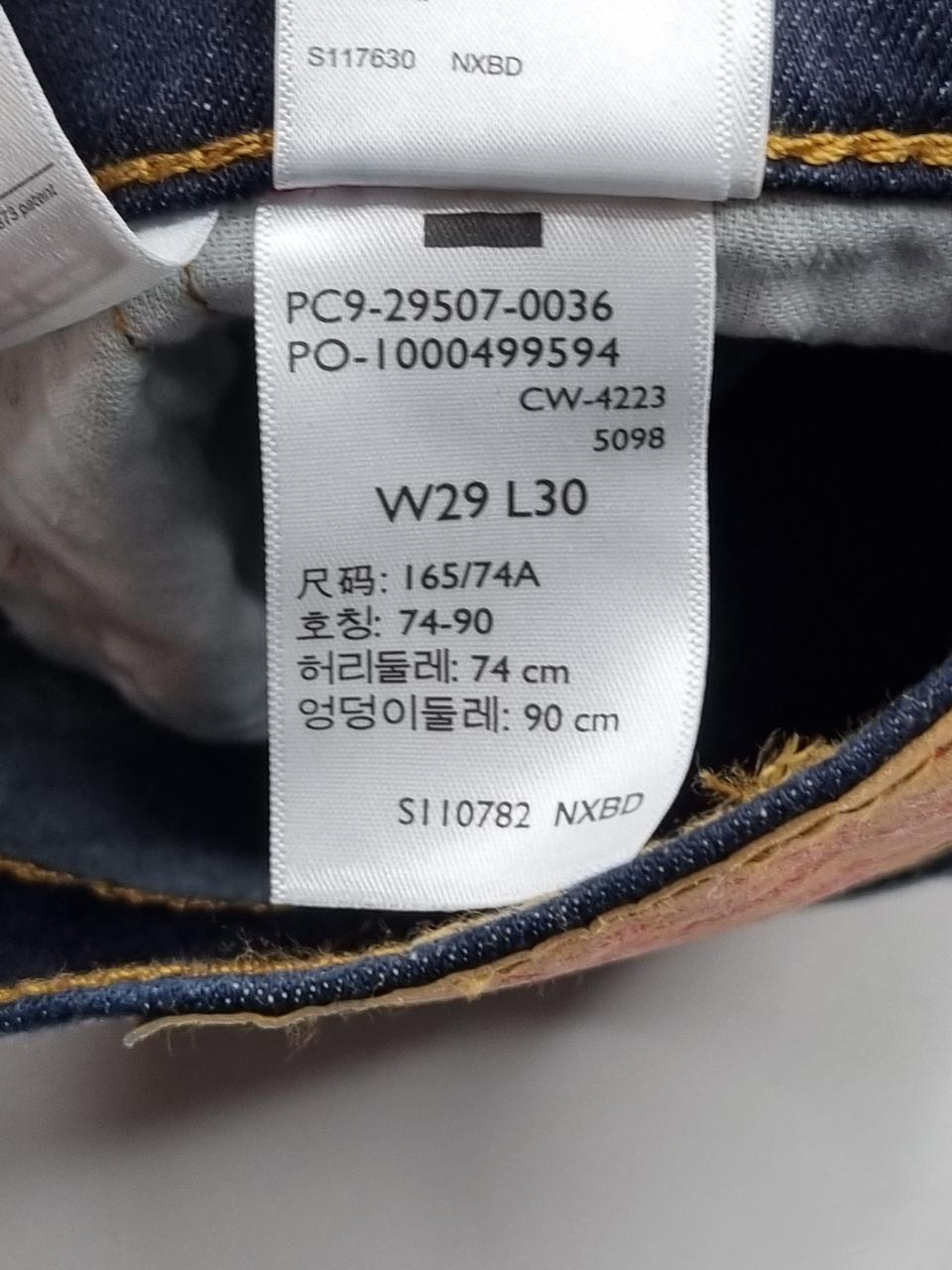 Фото3 Джинси Levi's