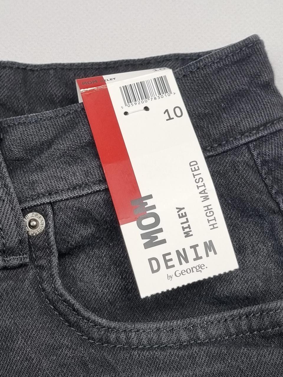 Фото3 Шорти MILEY  George