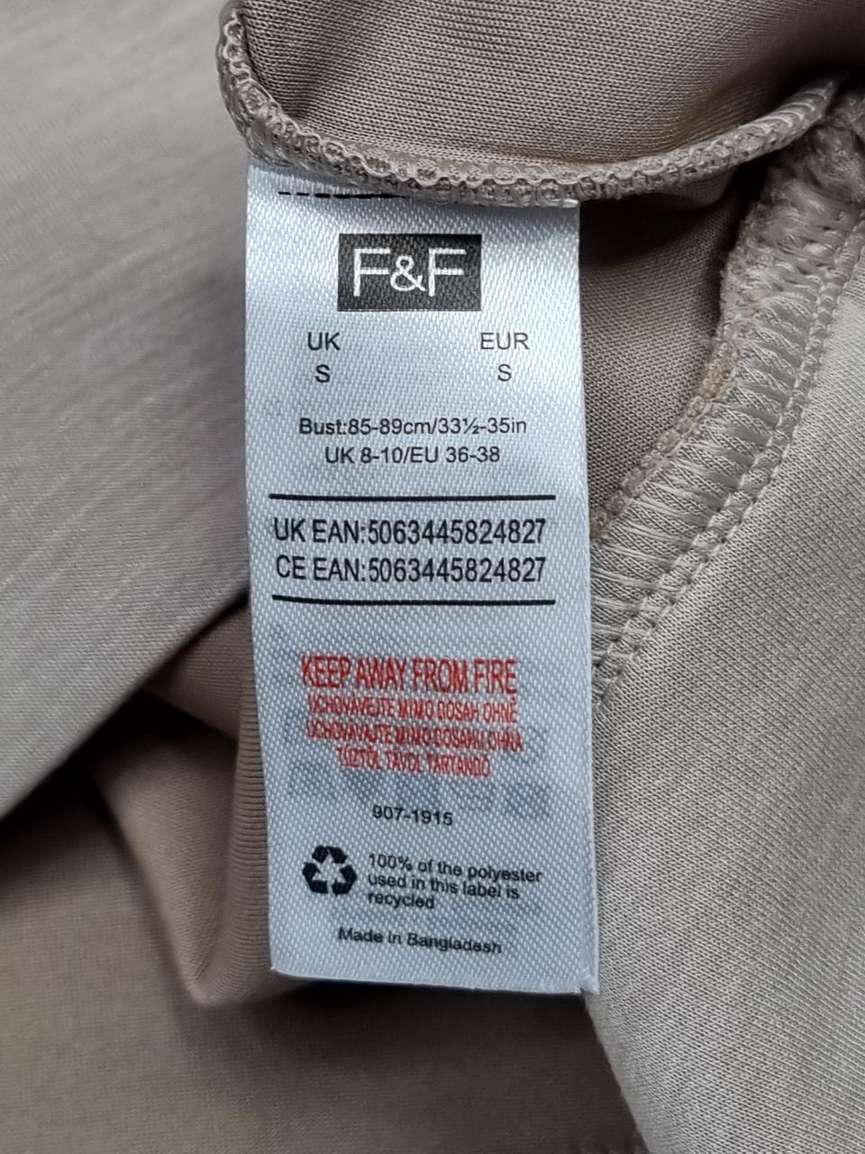 Фото3 Кофта F&F