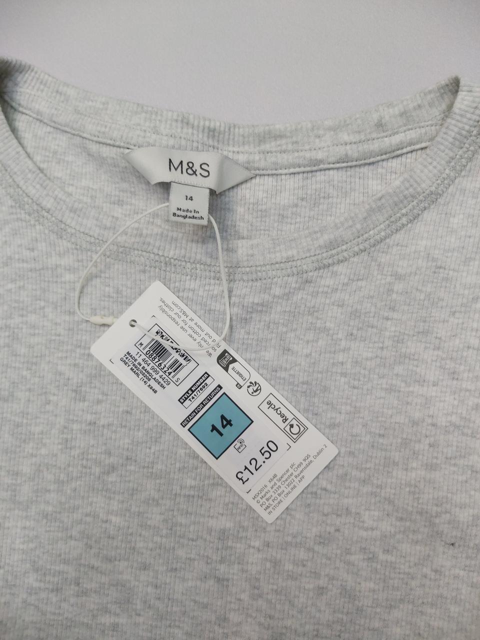 Фото3 Лонгслів M&S