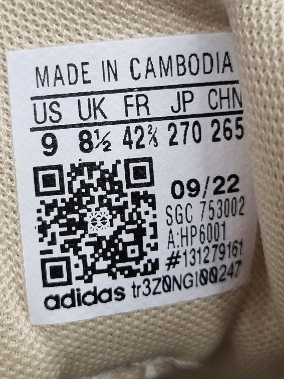 Фото4 Кеди Adidas