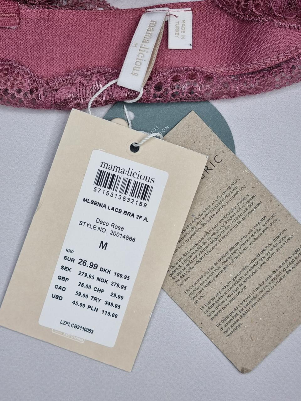 Фото2 Бюстгальтер для годування mama licious