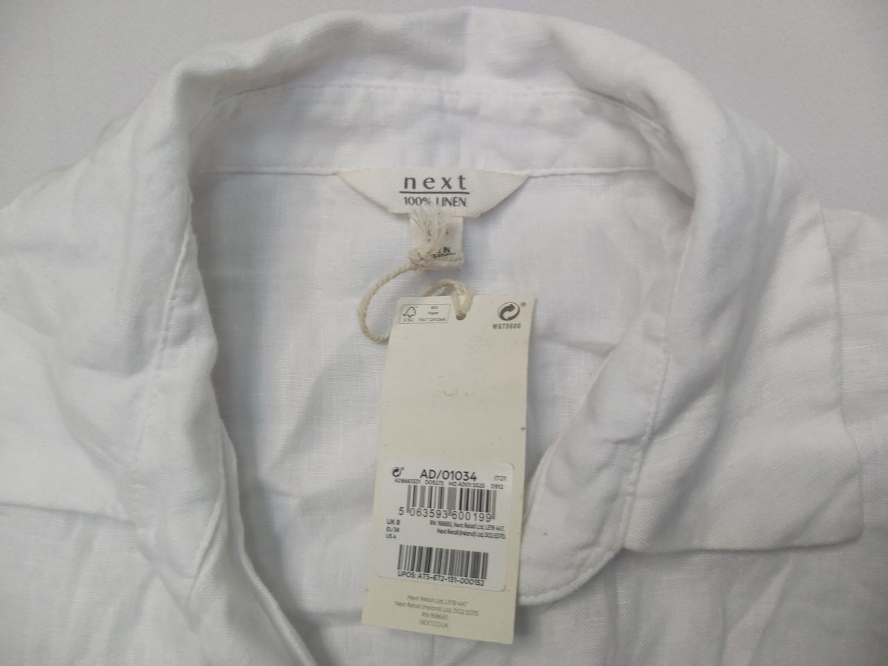 Фото3 Сорочка Next