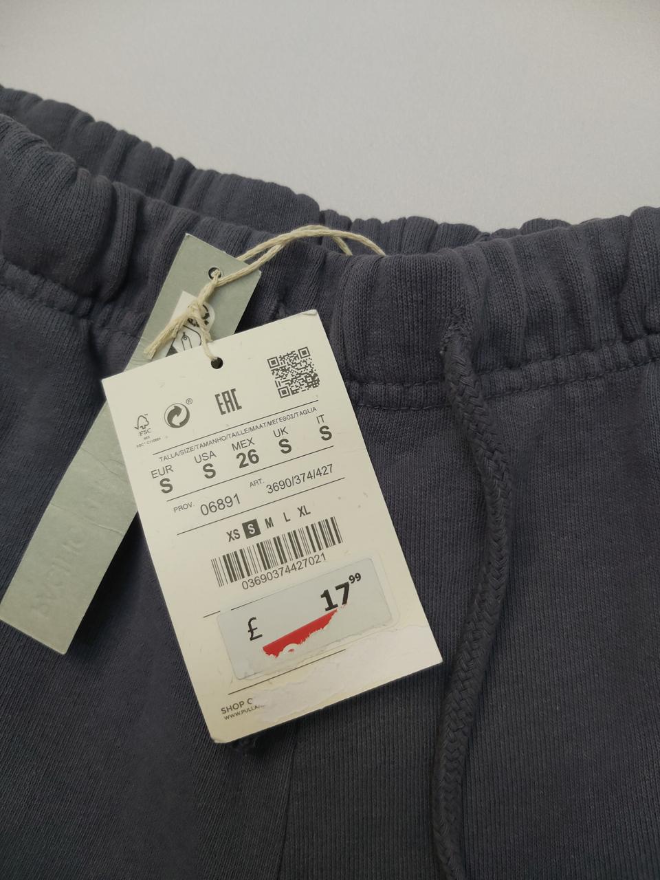 Фото3 Шорти Pull&Bear