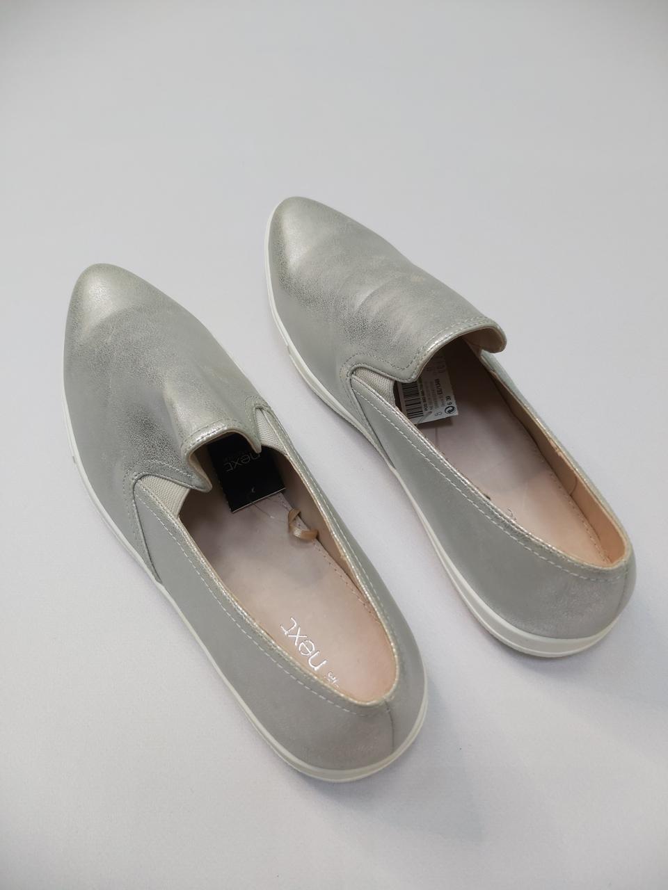 Фото3 Лофери Next