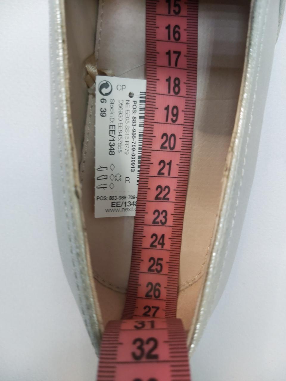 Фото6 Лофери Next