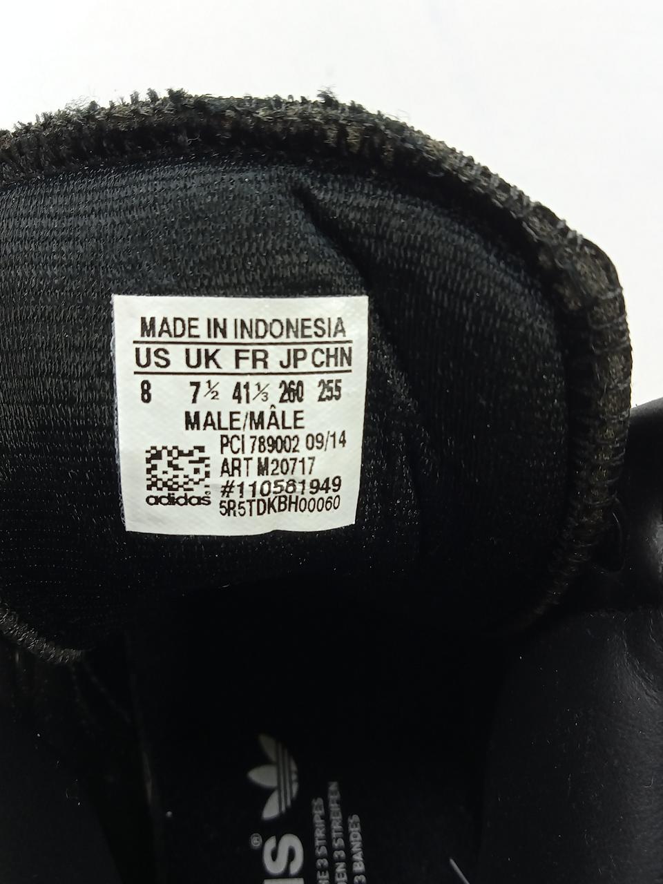 Фото4 Кросівки Adidas